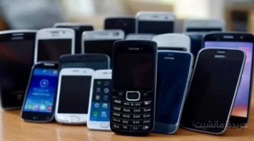 بعد إيقاف 51 ألف جهاز.. الهواتف المحمولة غير المسجلة تواجه خطر الخروج من الخدمة 1